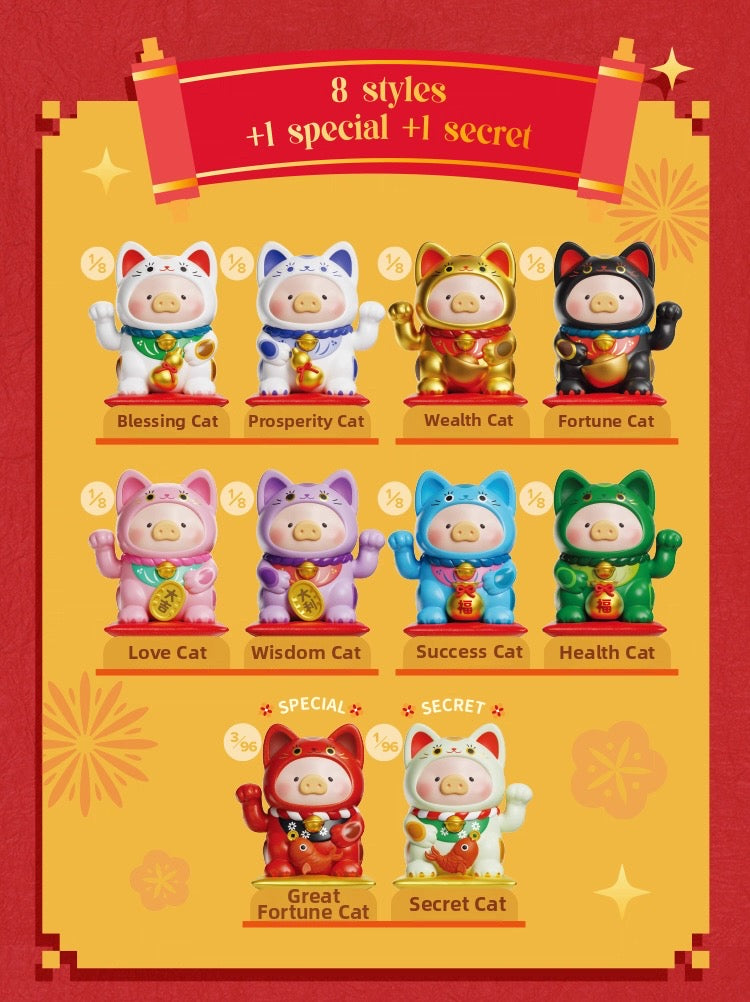 LuLu the Piggy - Lucky Cat Series (Blind Box)