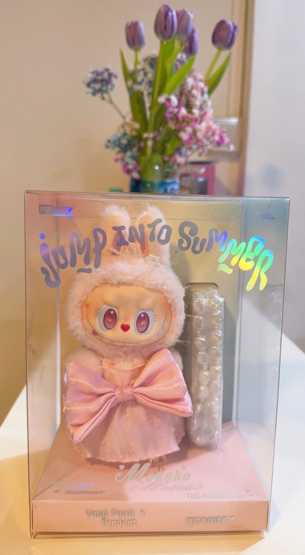 M0K0K0 Jumping into Summer Series (Pop Land Exclusive) Vinyl Plush Pendant