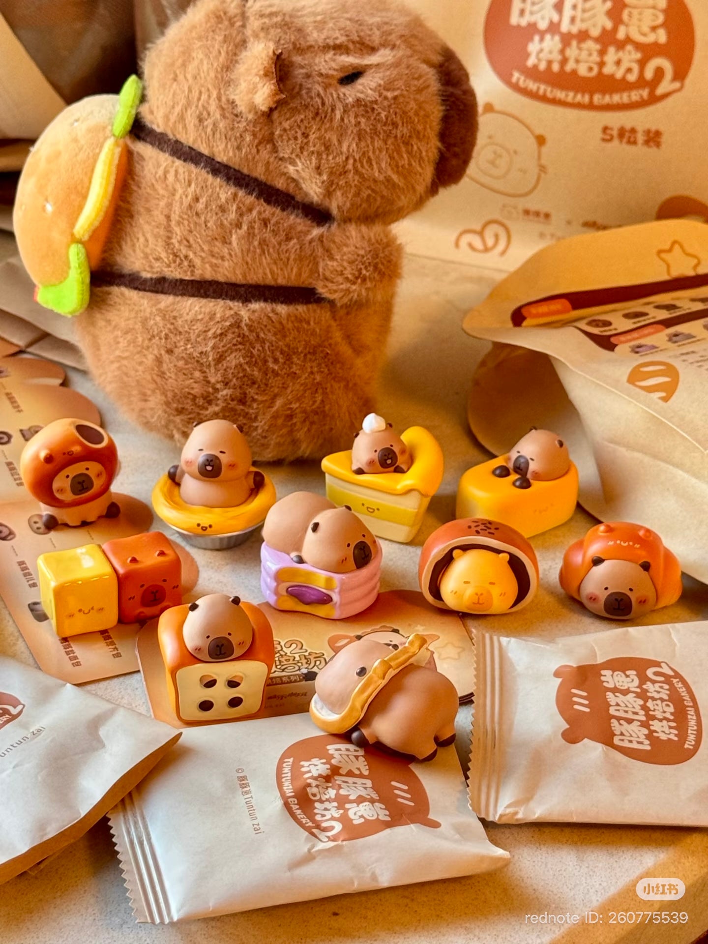 Tuntunzai Bakery Bean 2.0 - Have a Bread Time Blind Bag series (5pcs/bag)