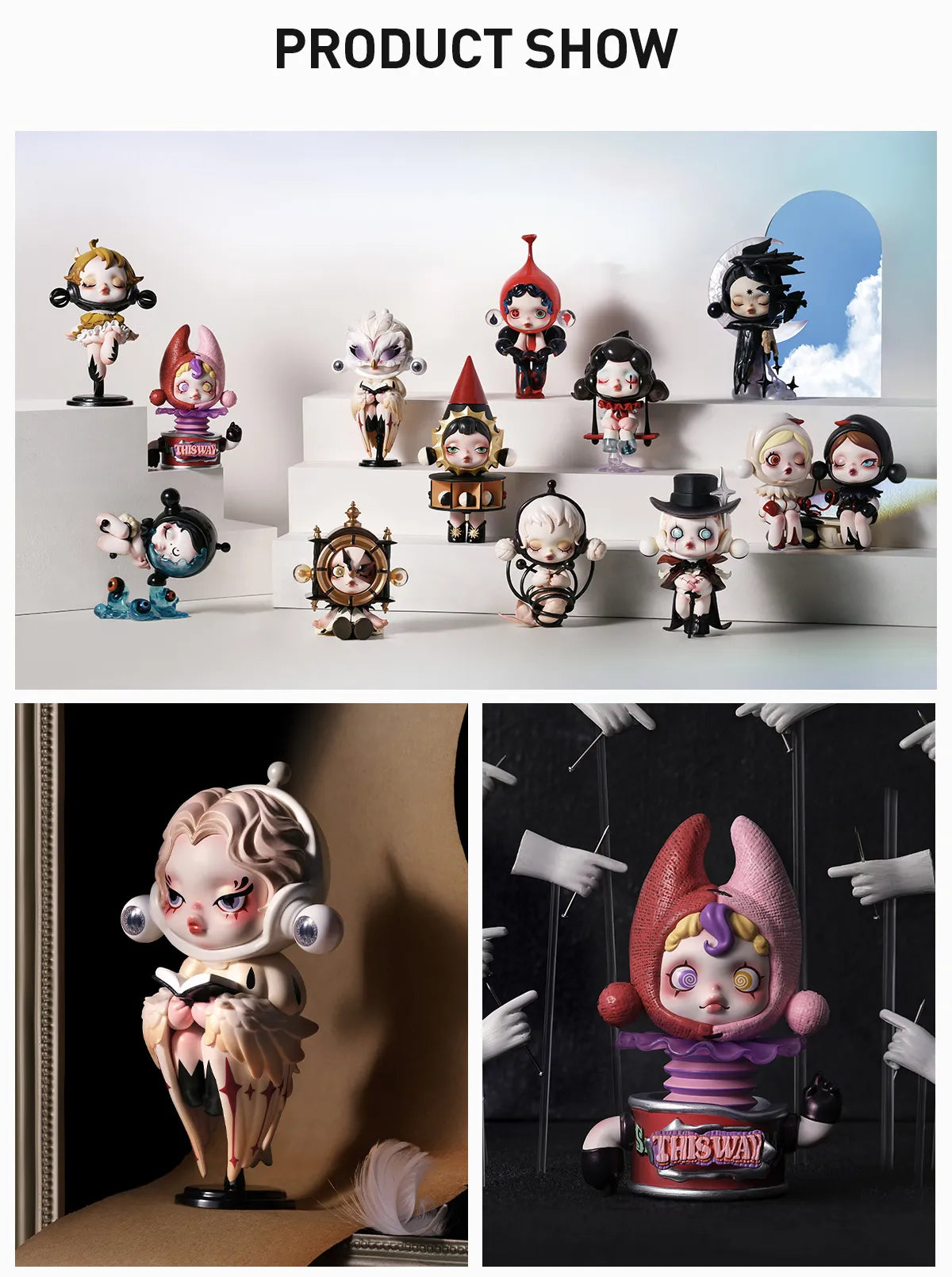 SKULLPANDA Image Of Reality Series