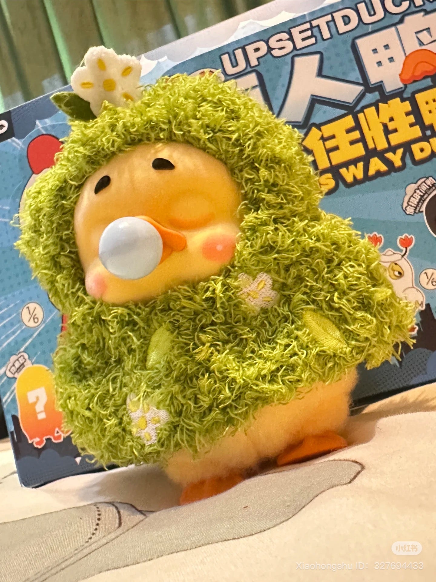 Upset Duck Version 3 โ Cute Blindbox Collectible | K&T Mart