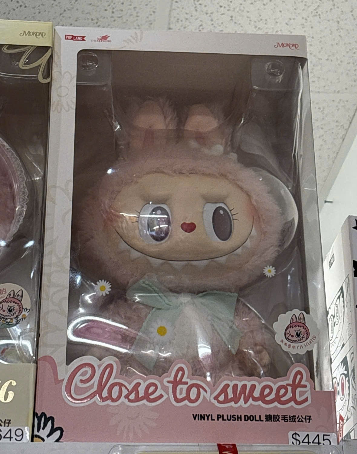 THE M0NSTERS MOKOKO - Close To Sweet Vinyl Plush Doll - Limited Edition