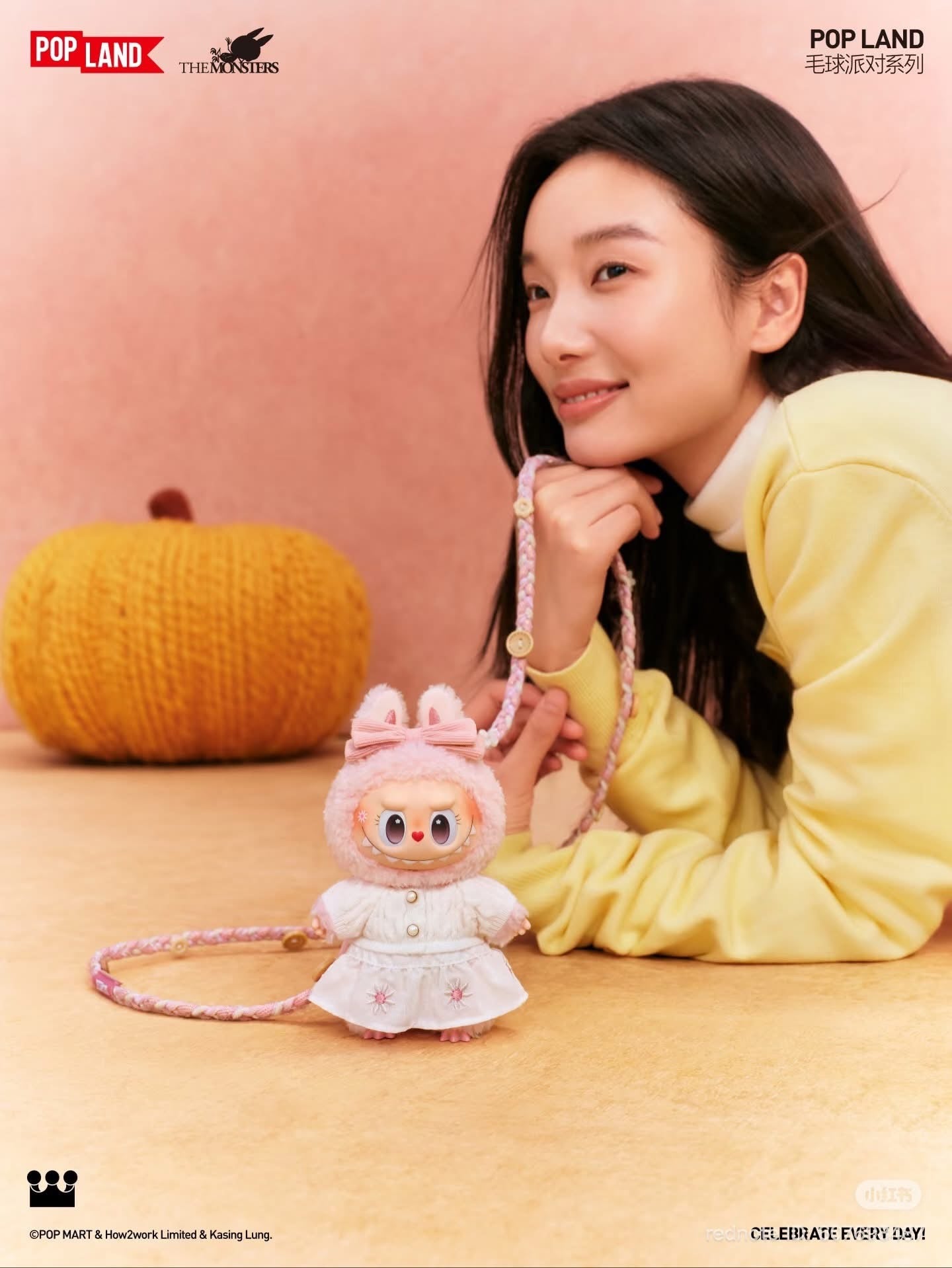 M0K0K0 Pom-pom Party Series Vinyl Plush Pendant