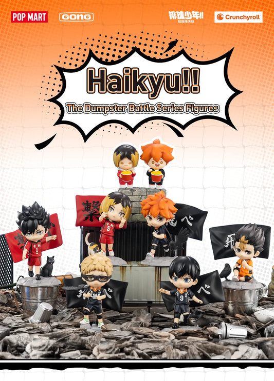 Haikyu! The Dumpster Battle Series Figures