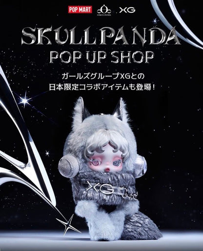 SKULLPANDA x XG (Japan Exclusive) Plush Pendant