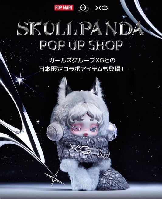 SKULLPANDA x XG (Japan Exclusive) Plush Pendant