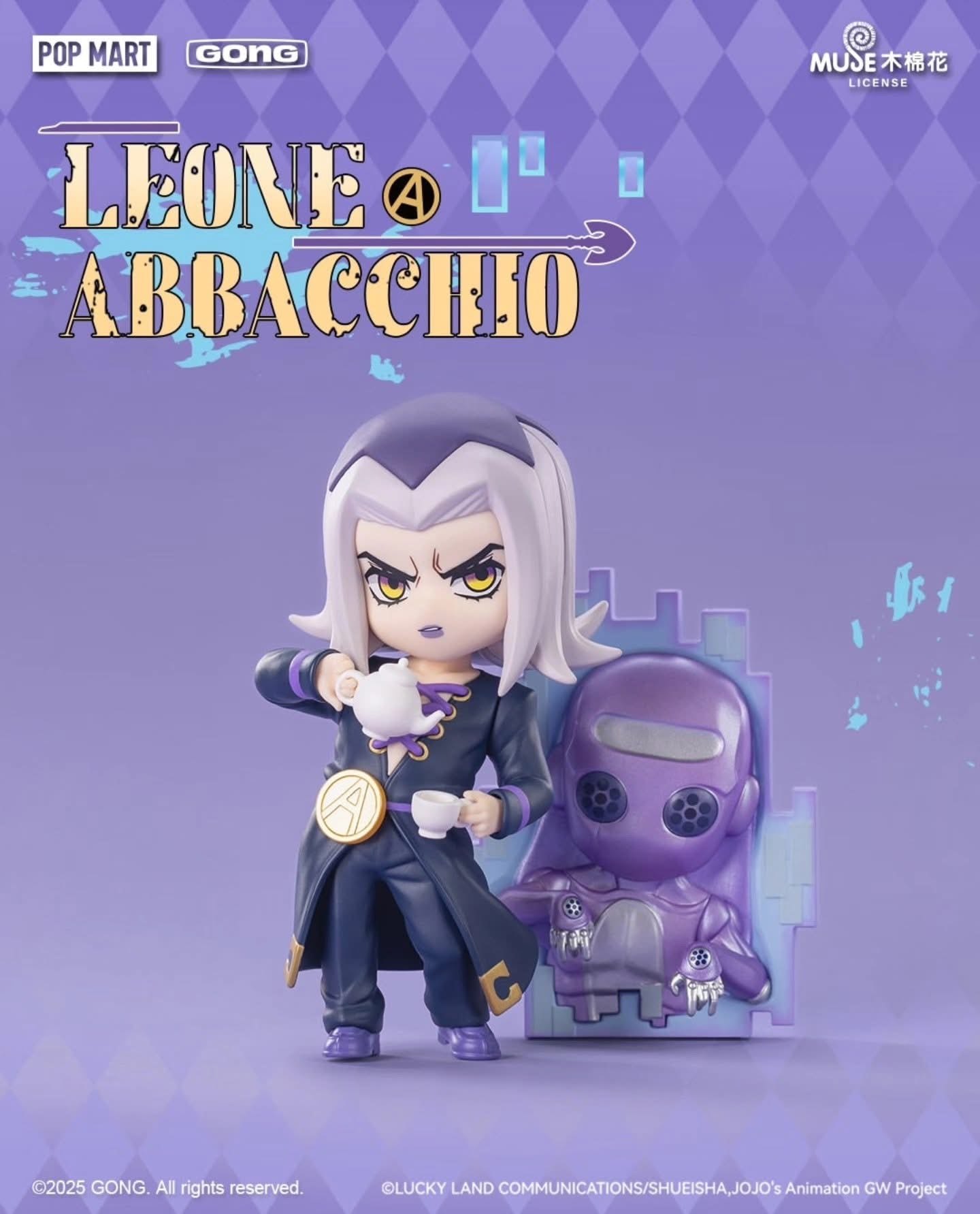 JOJO's Bizarre Adventure:Golden
Wind Series Figures