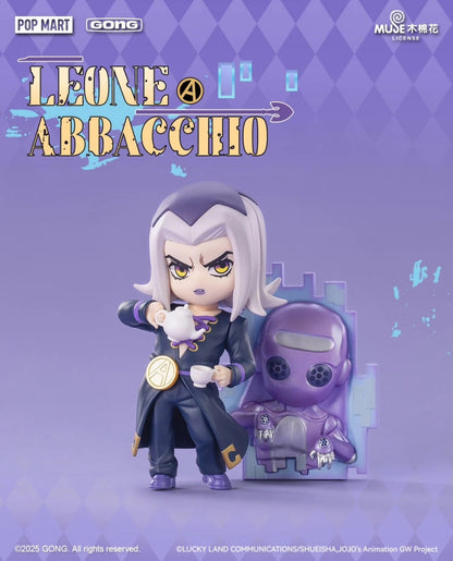 JOJO's Bizarre Adventure:Golden
Wind Series Figures