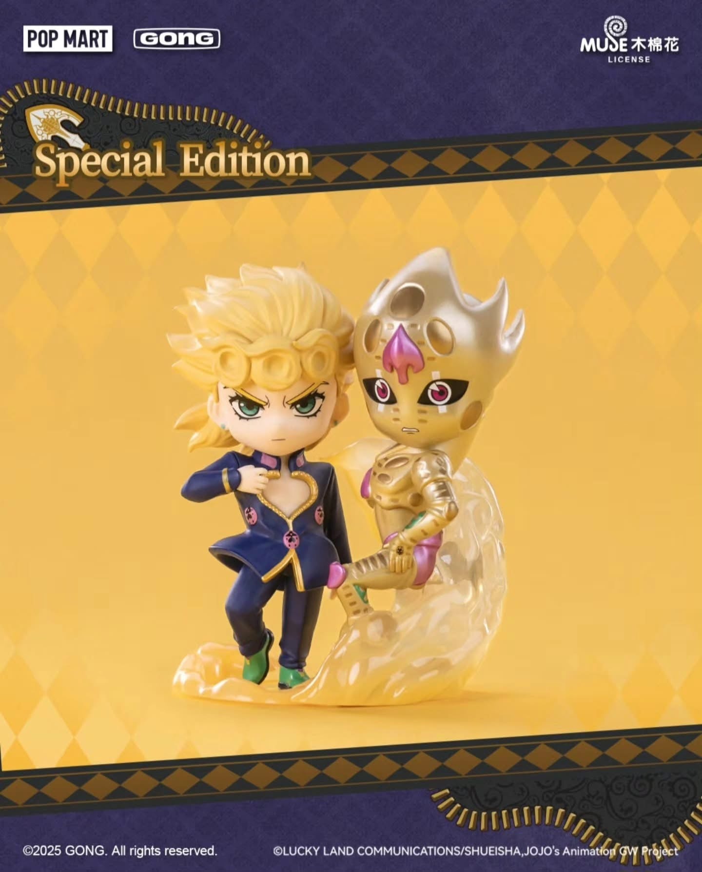JOJO's Bizarre Adventure:Golden
Wind Series Figures