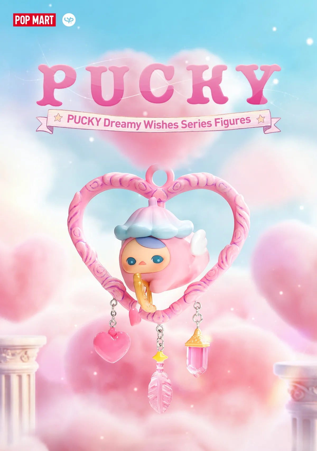 PUCKY Dreamy Wishes Series Figures