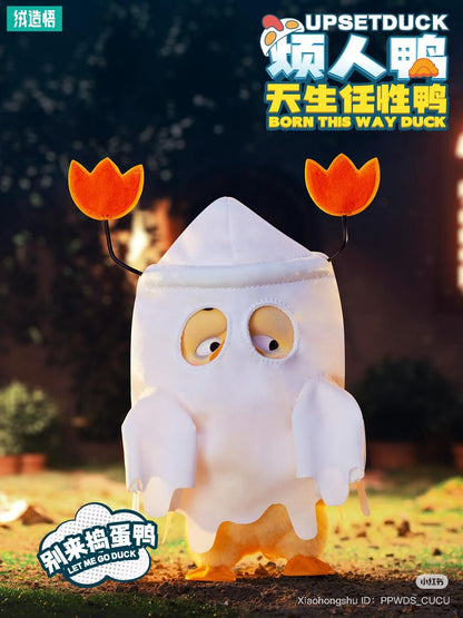 Upset Duck Version 3 – Cute Blindbox Collectible | K&T Mart