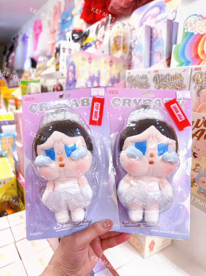 CRYBABY Shiny Shiny series by POPMART