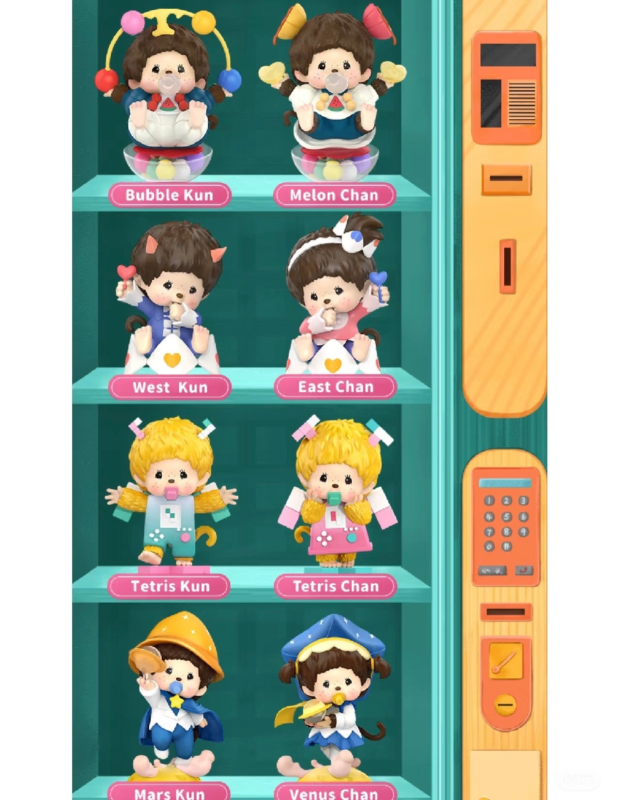 MONCHHICHI - Memorable Childhood  Series - Blind Box