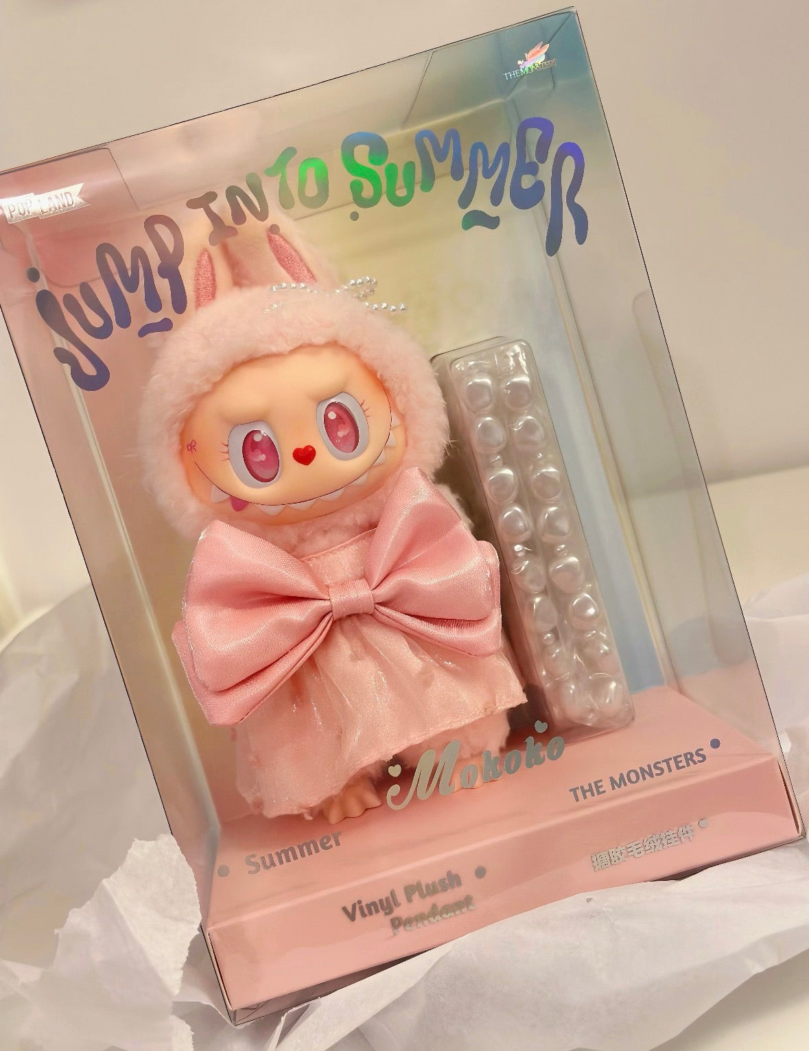 M0K0K0 Jumping into Summer Series (Pop Land Exclusive) Vinyl Plush Pendant