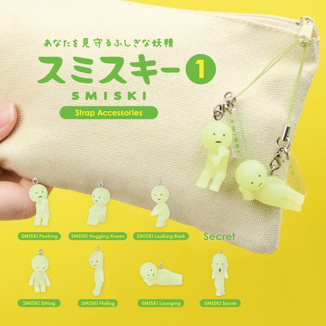 Smiski Strap Accessory Series 1