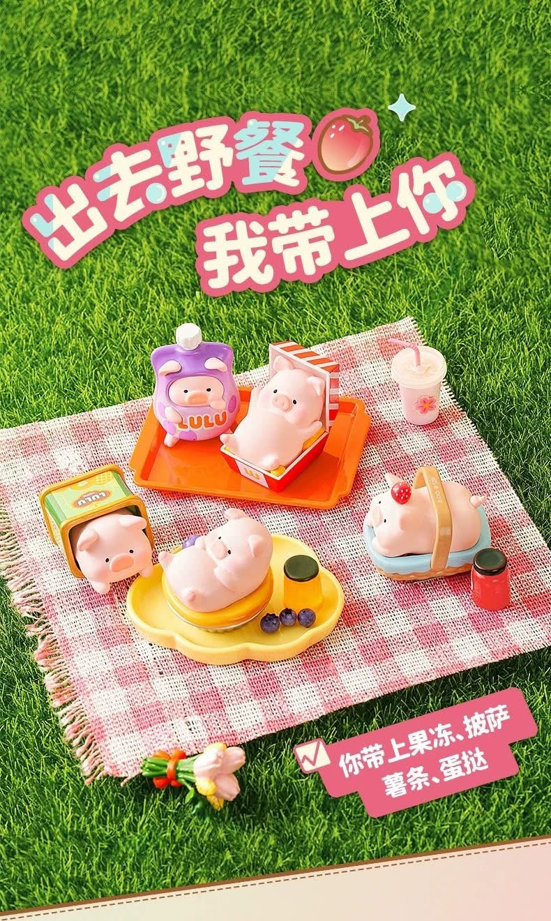 LuLu the Piggy Picnic Party Series Mini Beans Blind Bag