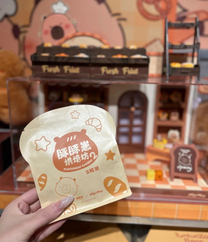Tuntunzai Bakery Bean 2.0 - Have a Bread Time Blind Bag series (5pcs/bag)
