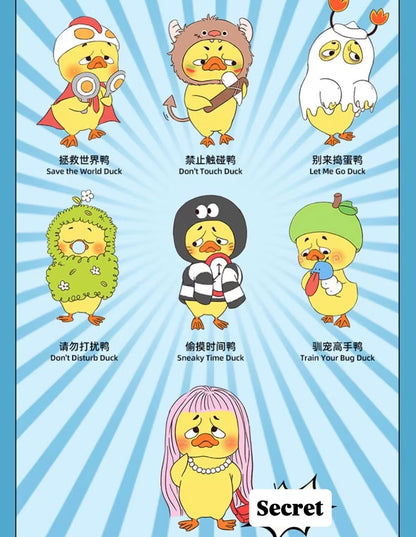 Upset Duck Version 3 – Cute Blindbox Collectible | K&T Mart
