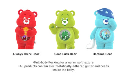 Care Bears Colorful Hugs Series Figures - POP MART