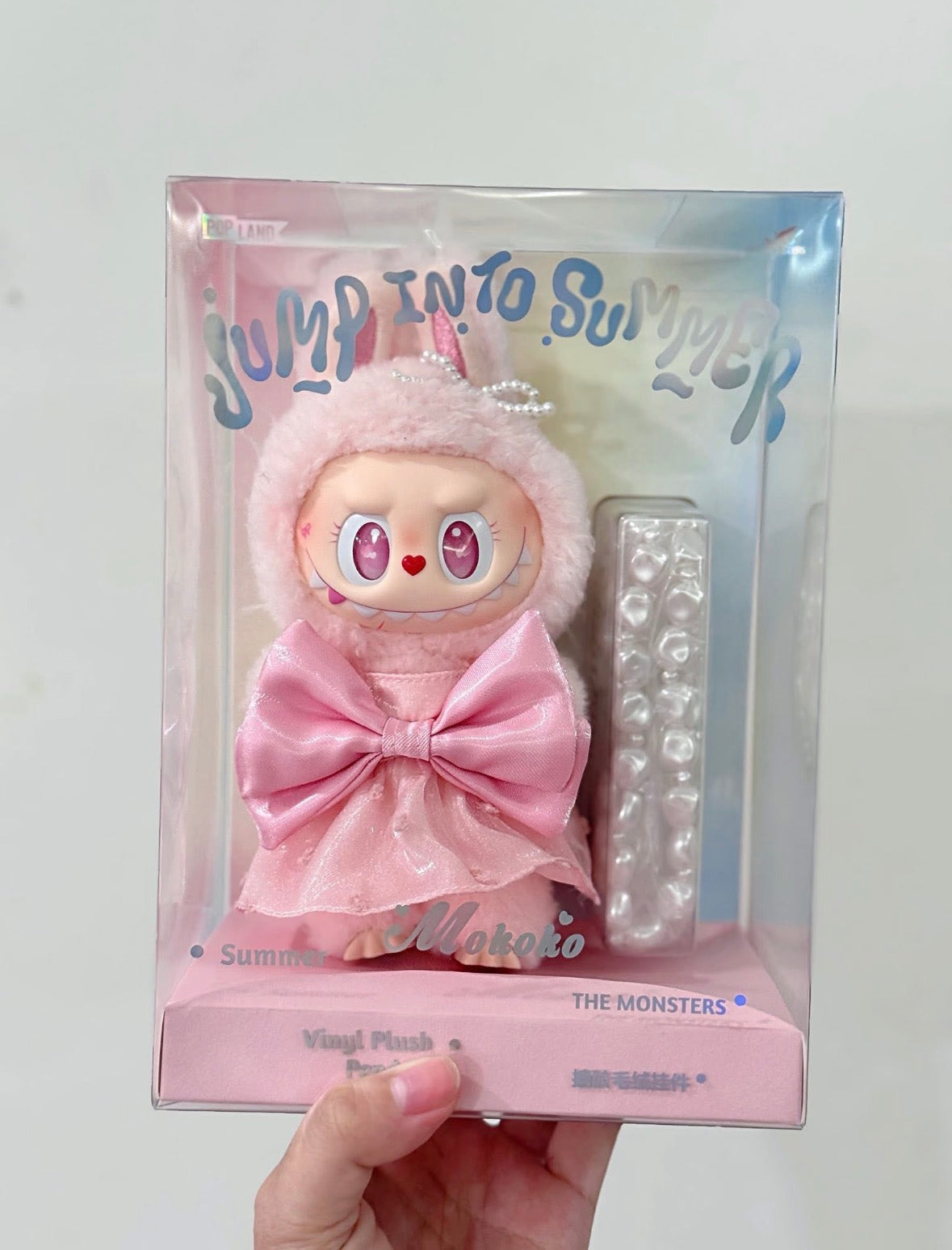M0K0K0 Jumping into Summer Series (Pop Land Exclusive) Vinyl Plush Pendant