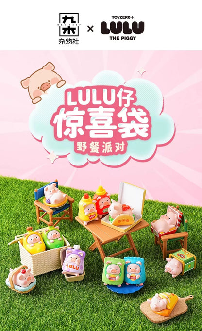 LuLu the Piggy Picnic Party Series Mini Beans Blind Bag