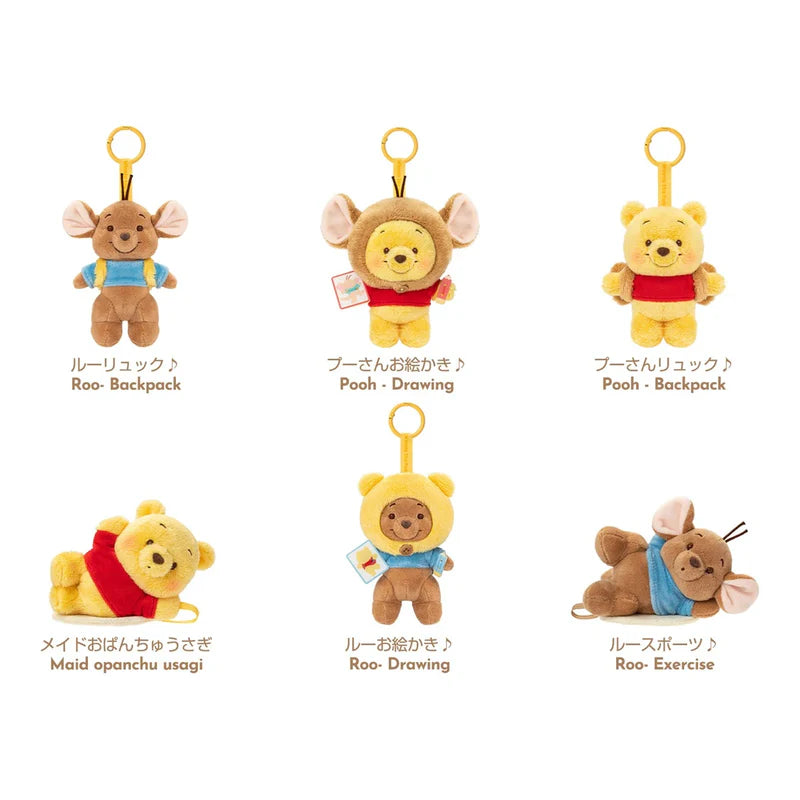 Winnie The Pooh & Roo Forever Friends Series Keychain Plush Blind Box