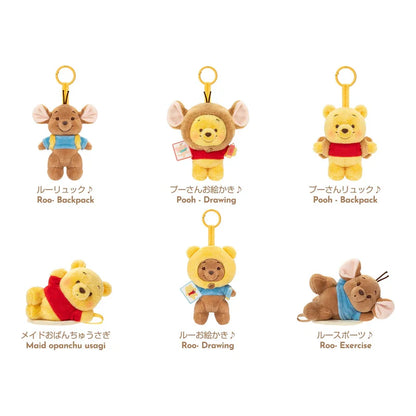 Winnie The Pooh & Roo Forever Friends Series Keychain Plush Blind Box