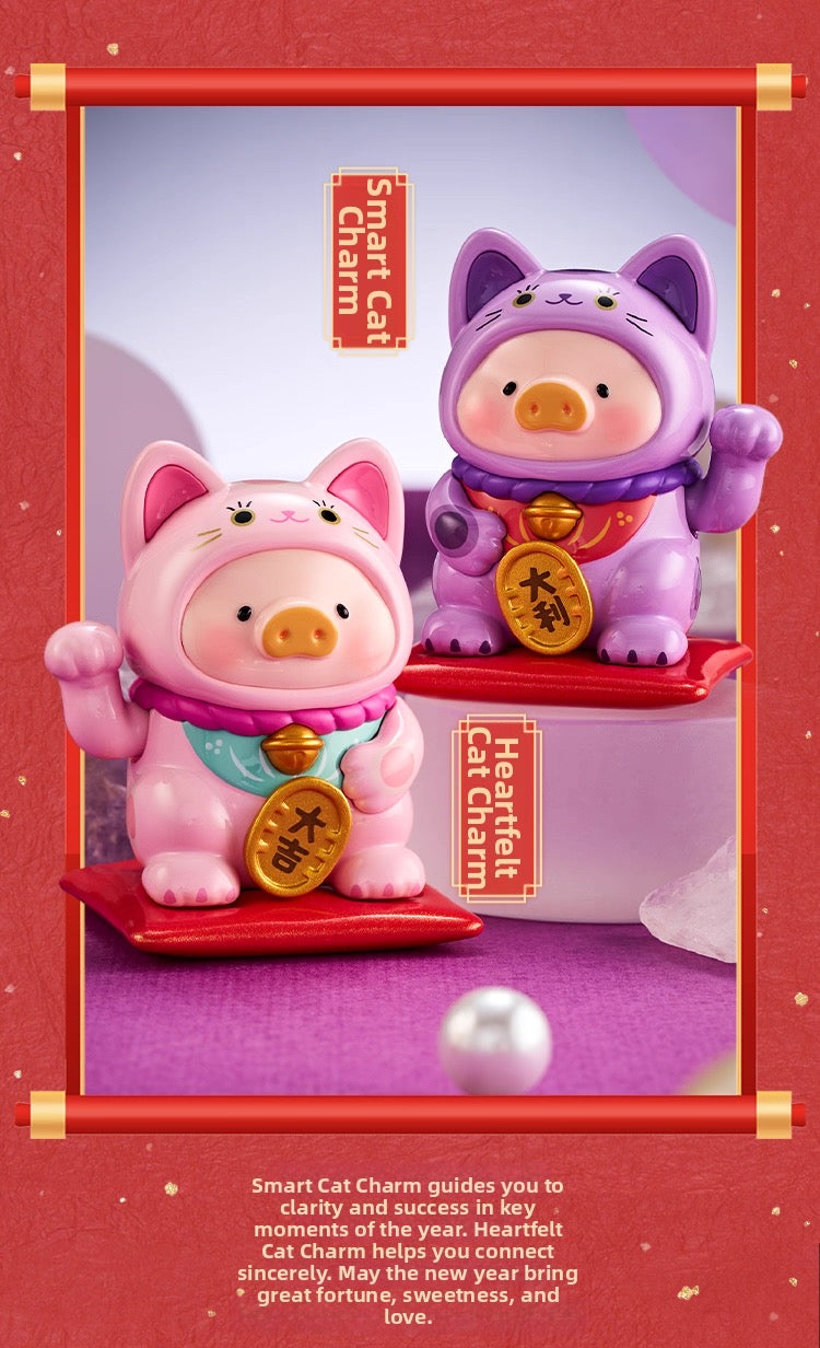 LuLu the Piggy - Lucky Cat Series (Blind Box)