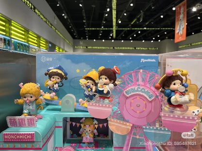 MONCHHICHI - Memorable Childhood  Series - Blind Box