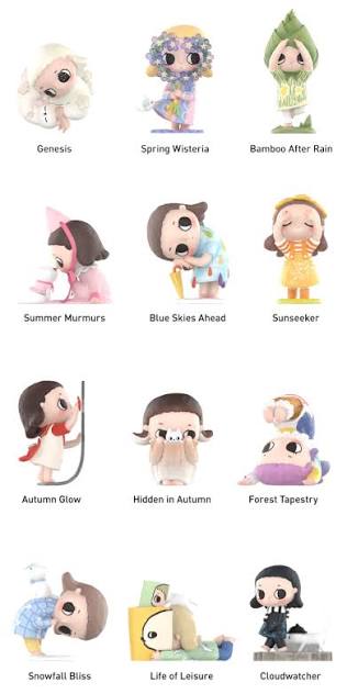 Nyota I Am the Seasons Series Figures