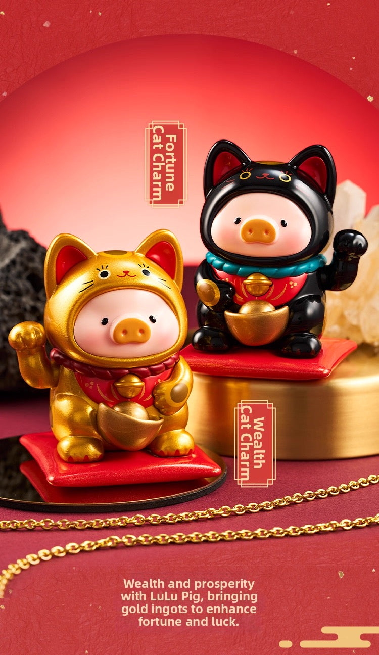 LuLu the Piggy - Lucky Cat Series (Blind Box)