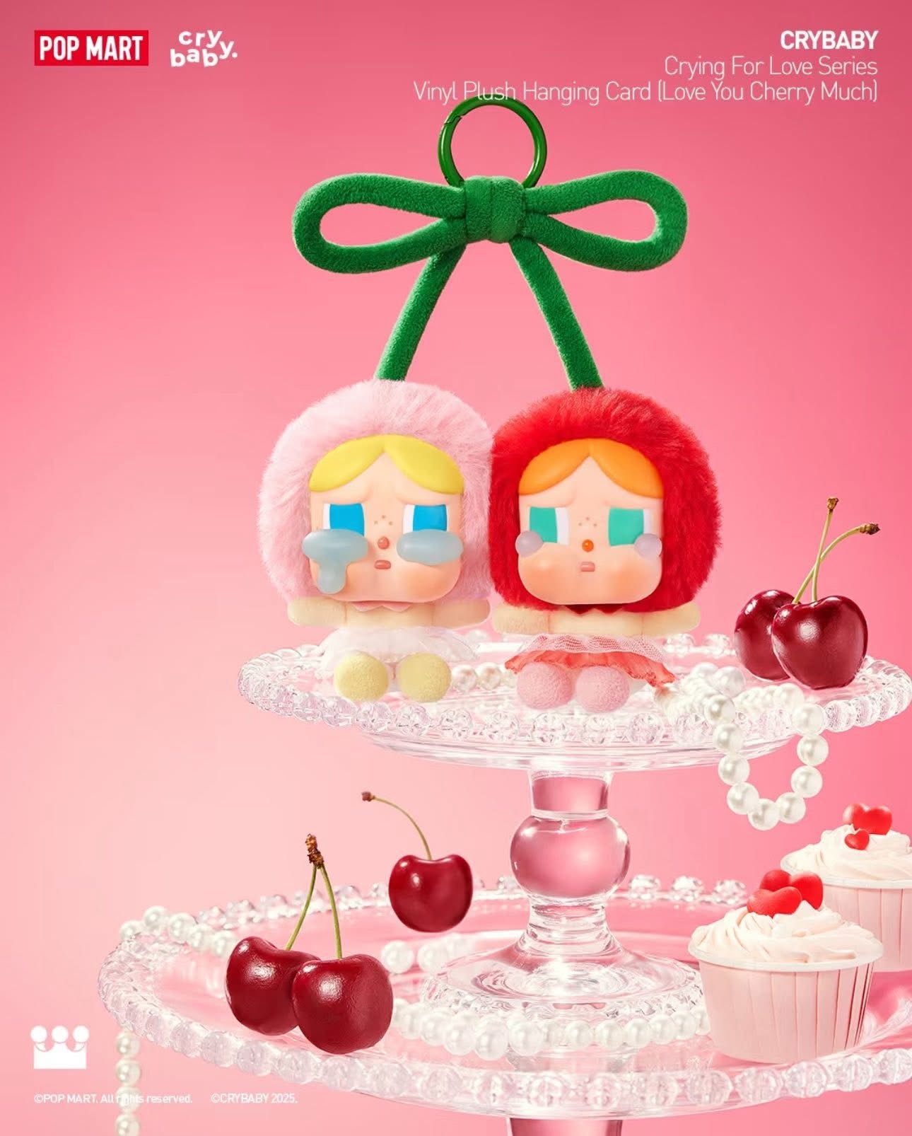 CRYBABY Chery Chery Pendant - POPMART