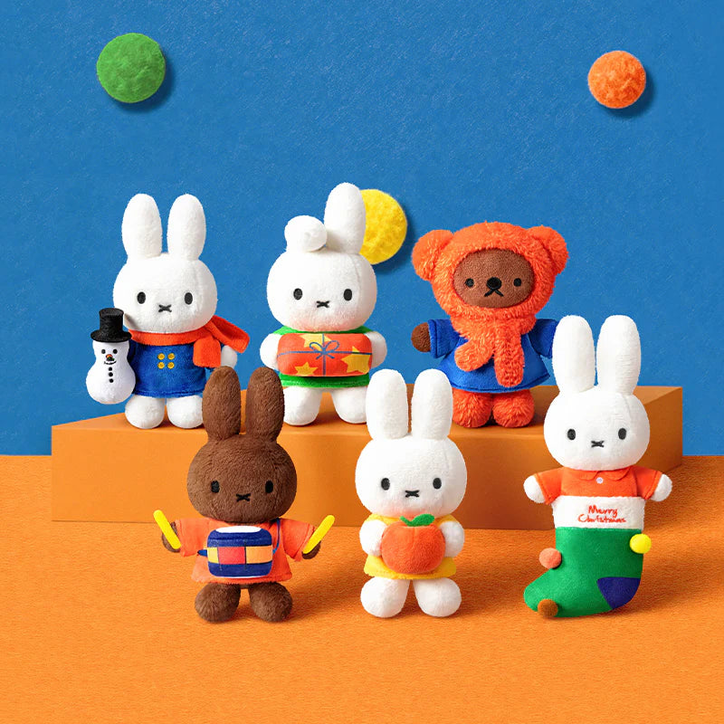 Miffy Winter Series Plush Blind Box