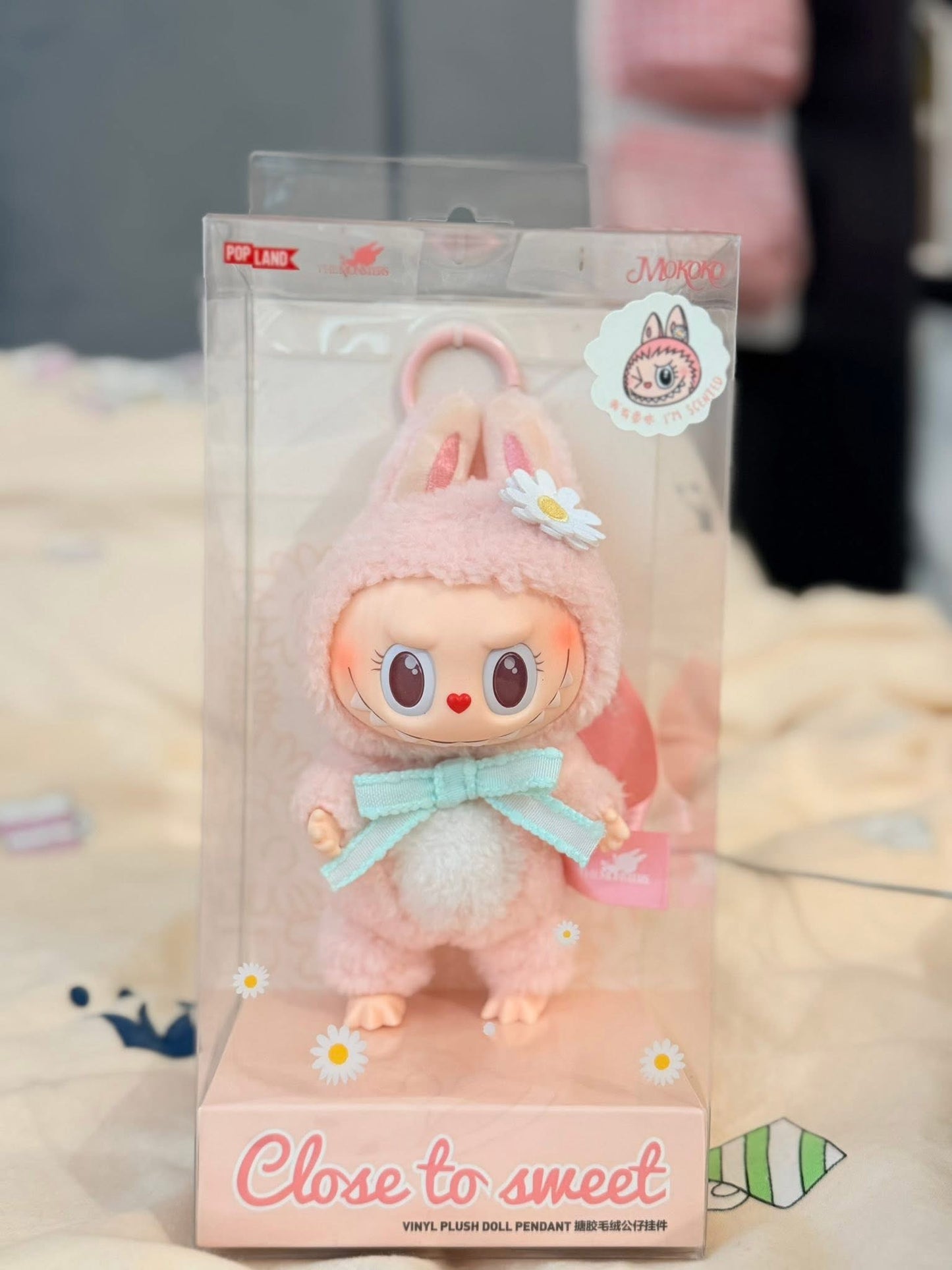 M0K0K0 Close to Sweet Vinyl Plush Pendant