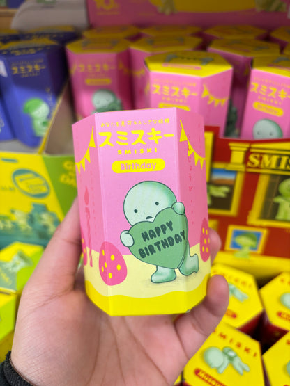 SMISKI Birthday Series