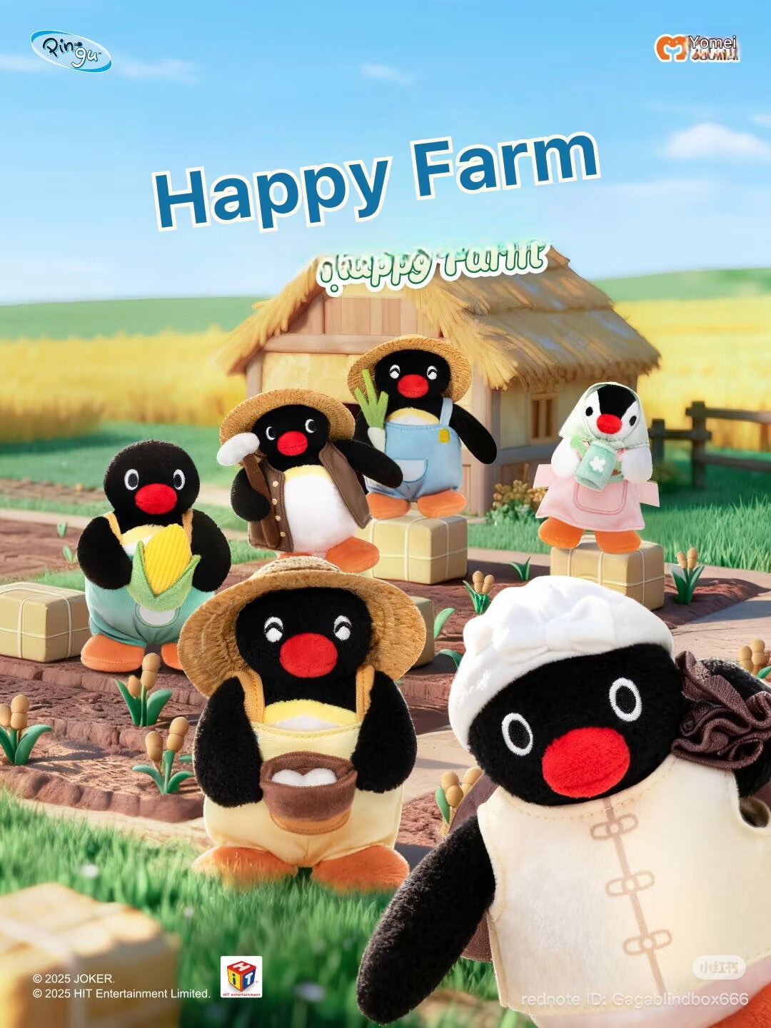 PINGU Happy Farm Blind Box