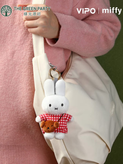 VIPO × Miffy Mini Bag Series Plush Keychain Blind Box