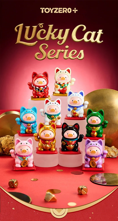 LuLu the Piggy - Lucky Cat Series (Blind Box)