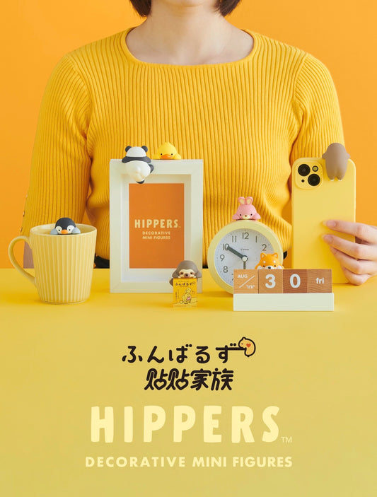 HIPPERS Funbarus (Posture Pal)