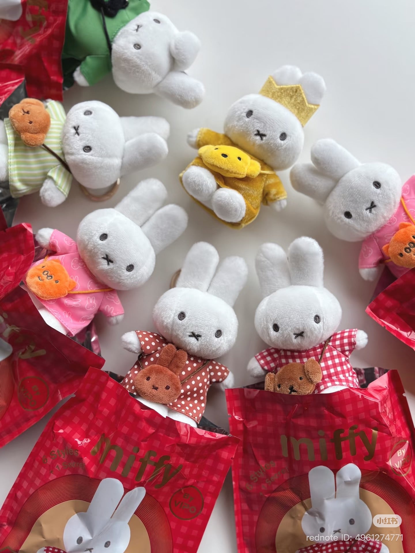 VIPO × Miffy Mini Bag Series Plush Keychain Blind Box