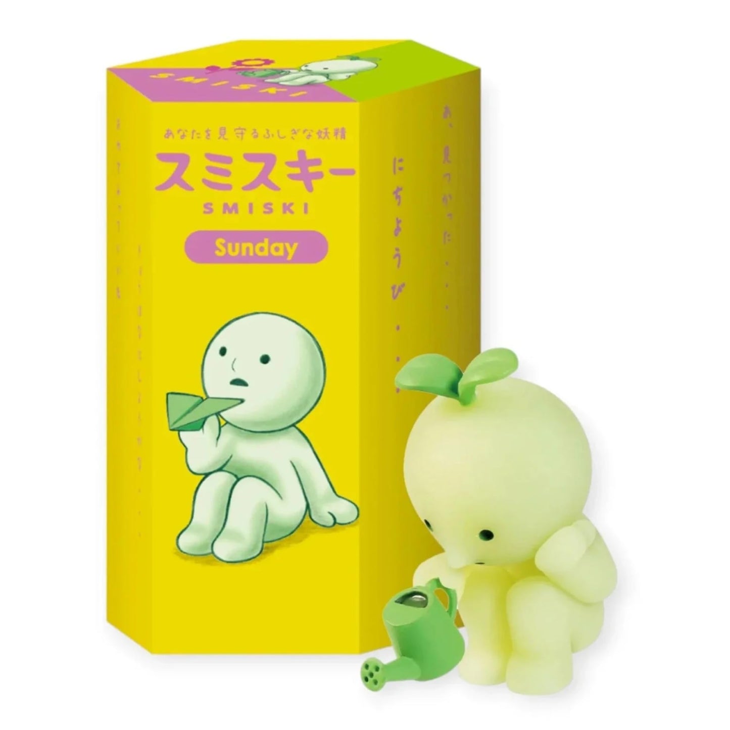 Smiski Mini Figure - Sunday Series