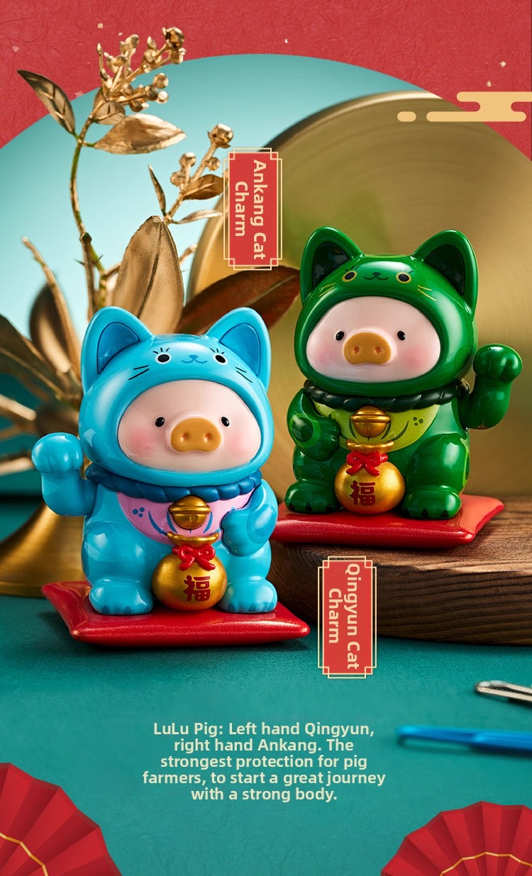 LuLu the Piggy - Lucky Cat Series (Blind Box)