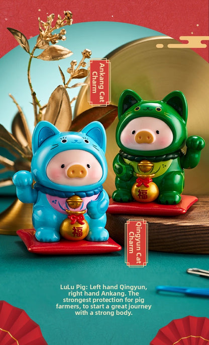 LuLu the Piggy - Lucky Cat Series (Blind Box)