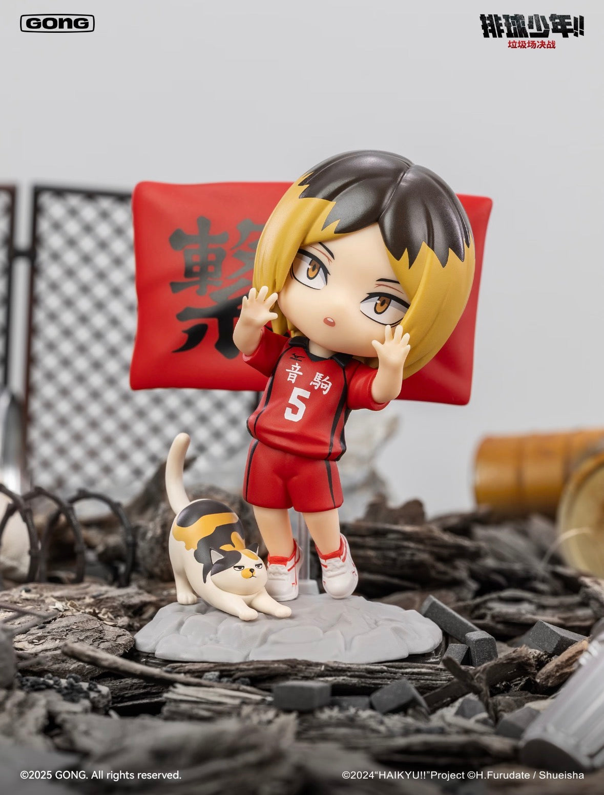 Haikyu! The Dumpster Battle Series Figures