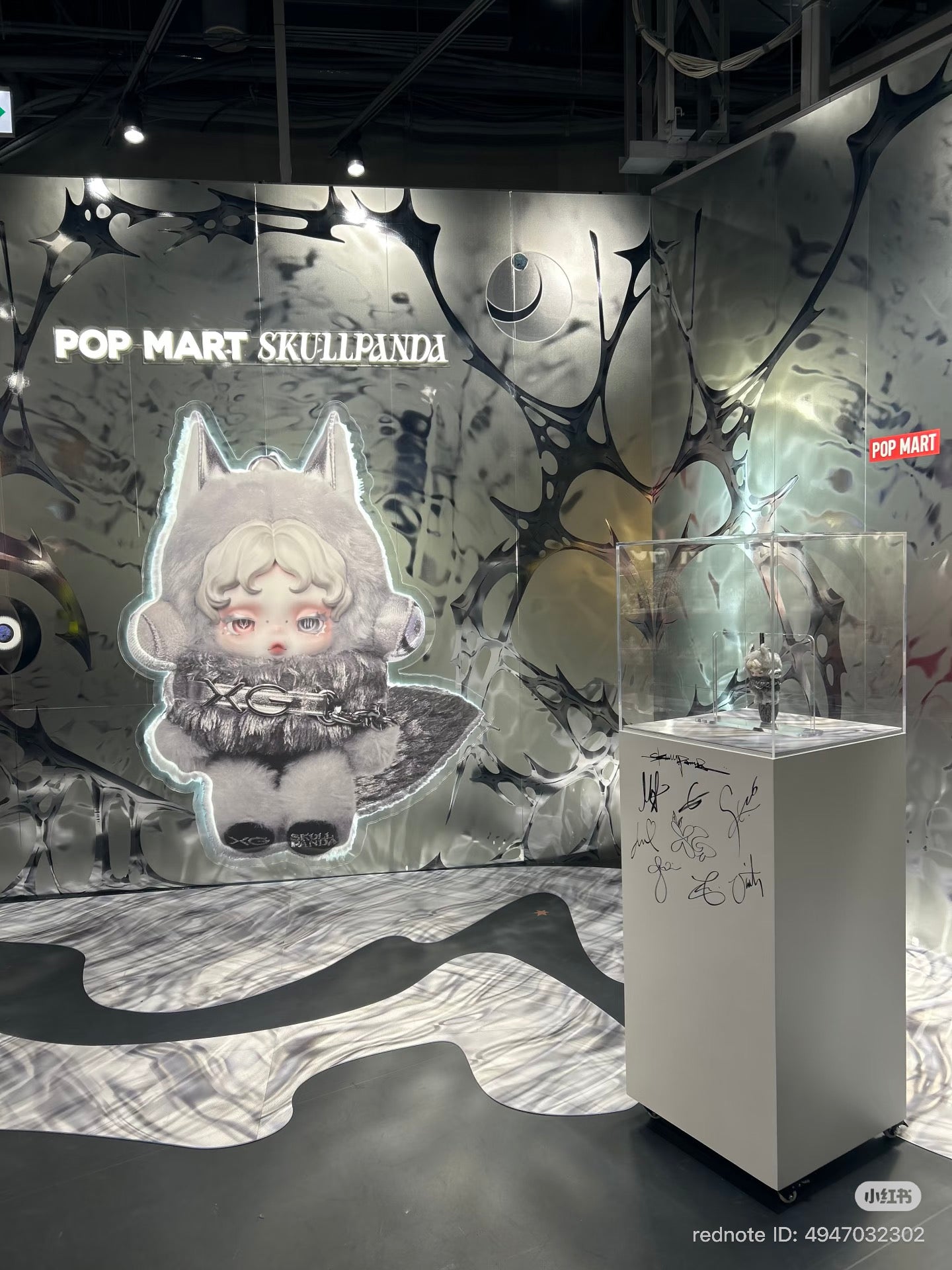 SKULLPANDA x XG (Japan Exclusive) Plush Pendant