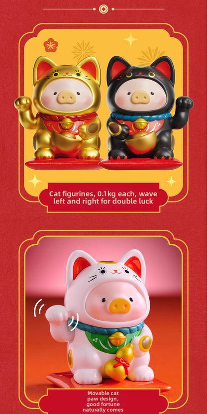 LuLu the Piggy - Lucky Cat Series (Blind Box)