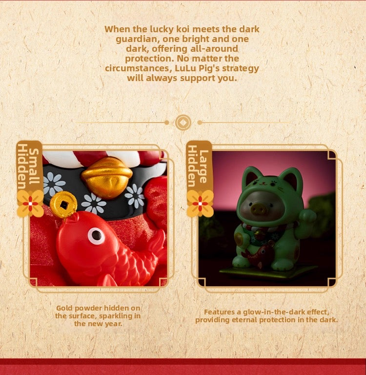 LuLu the Piggy - Lucky Cat Series (Blind Box)