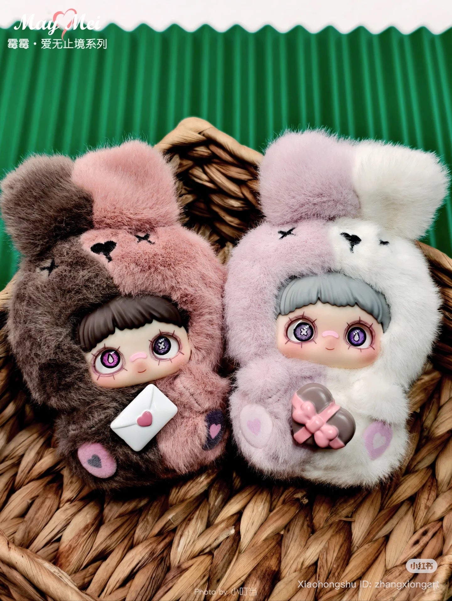 Maymei “May I Love You” Blindbox – K&T mart