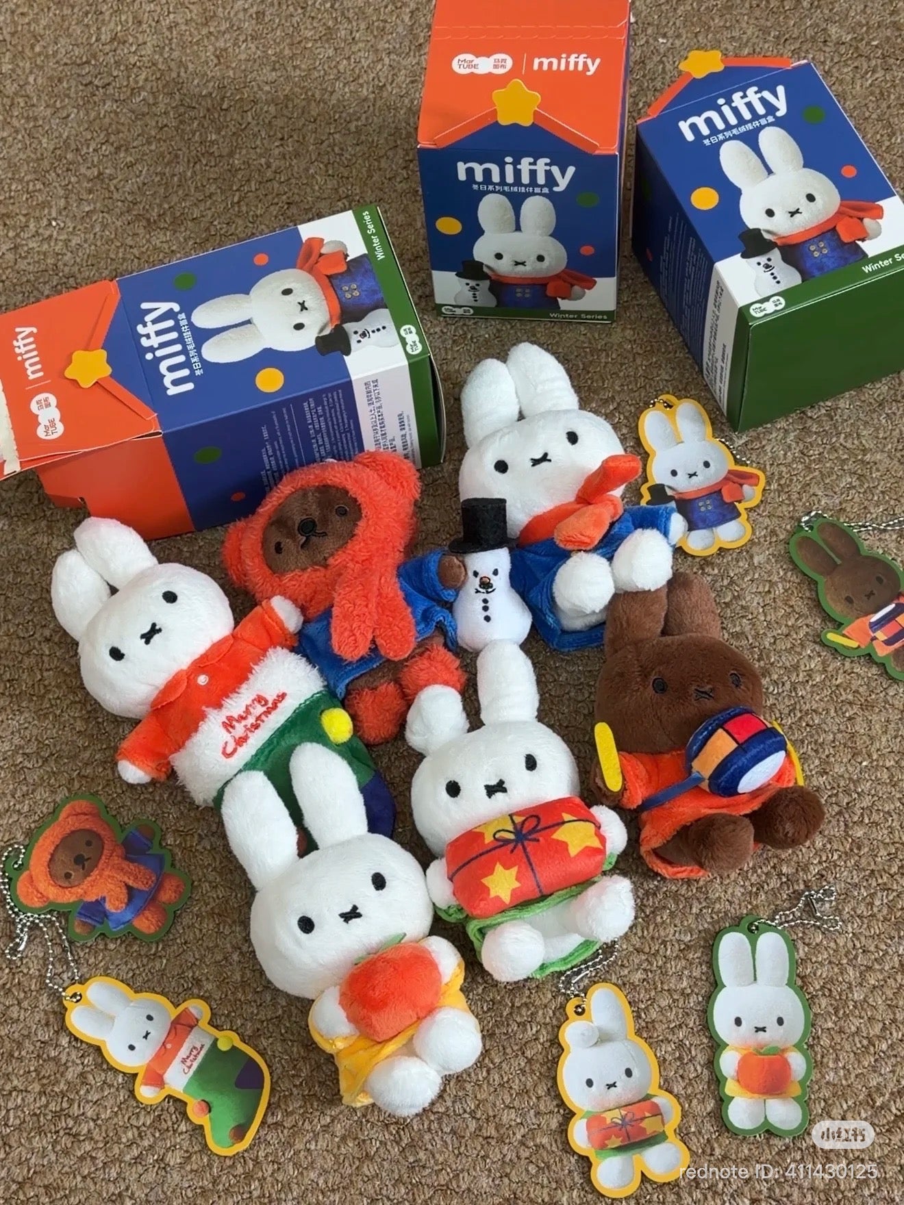 Miffy Winter Series Plush Blind Box