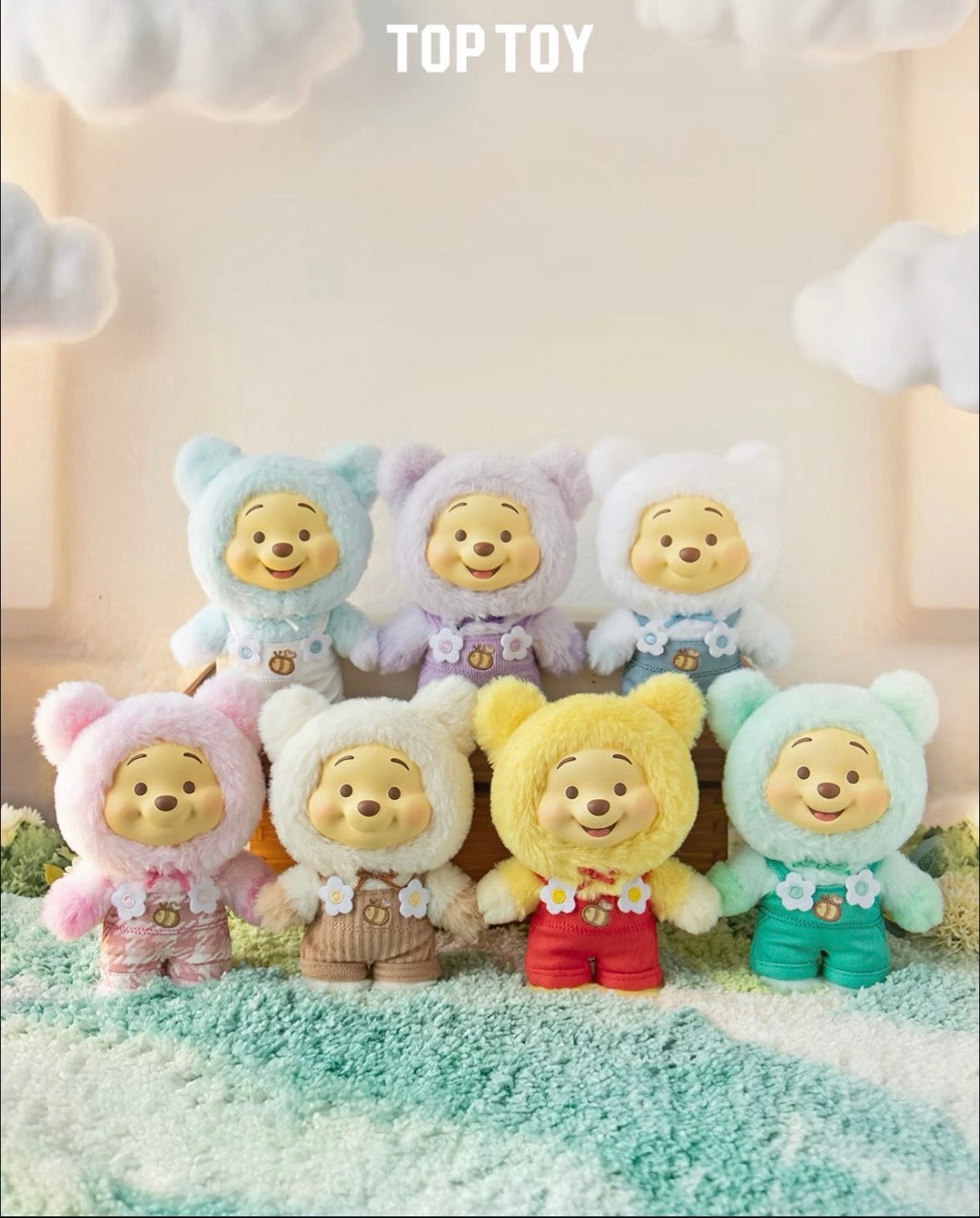Winnie The Pooh Candy Series Plush Keychain Blind Box